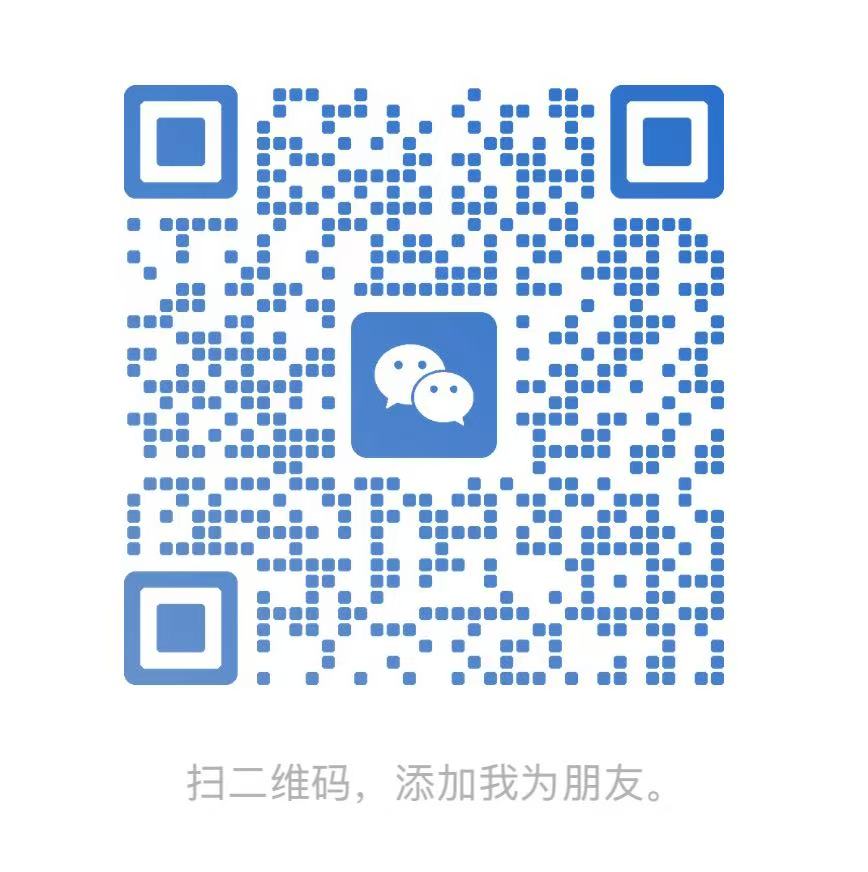 微信二维码
